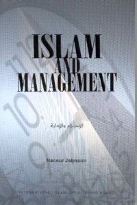 Islam and Management