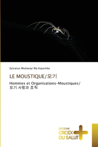 Moustique/모기