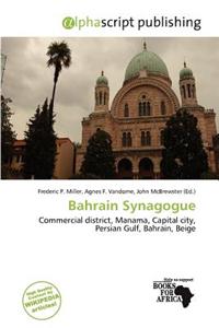 Bahrain Synagogue