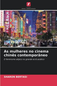 As mulheres no cinema chinês contemporâneo