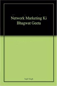 NETWORK MARKETING KI BHAGWAT GEETA