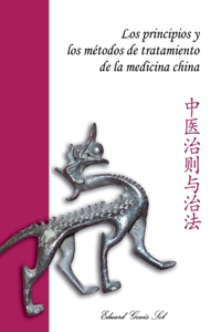 principios y los métodos de tratamiento de la medicina china