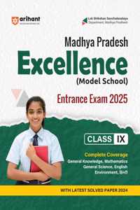 Madhaya Pradesh Excellence (Model school) Entrance Exam 2025 (For class 9th)