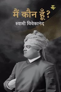 MAIN KAUN HOON
