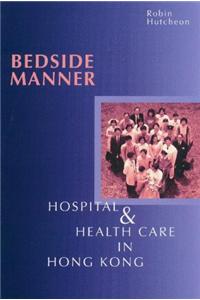Bedside Manner