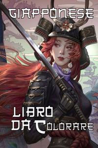 Giapponese libro da colorare