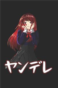 Anime Yandere Skizzenbuch