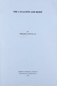 The Canaanite God Resep
