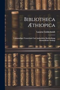 Bibliotheca Æthiopica