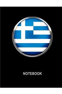Notebook. Greece Flag Cover. Composition Notebook. College Ruled. 8.5 x 11. 120 Pages.