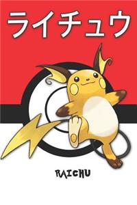Raichu