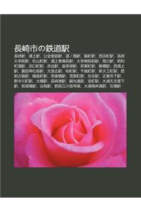 Zh Ng Qi Shino Zhi DAO Yi: Zh Ng Qi Yi, P Shang Yi, G Ng Hui Tang Qian Yi, Daono W I Yi, Zhu T Ng Yi, XI B Ng T Ng Yi, Zh Ng Qi Da Xue Qian Yi