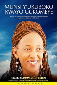 Munsi y'ukuboko kwayo gukomeye