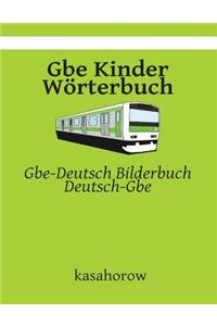 Gbe Kinder Wörterbuch