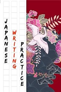 Japanese Writing Practice Book