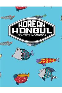 Korean Hangul Practice Notebook