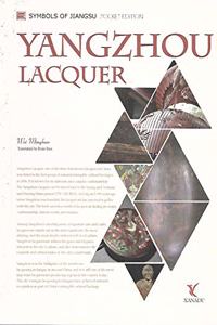 YANGZHOU LACQUER