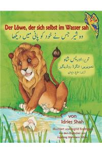 Löwe, der sich selbst im Wasser sah