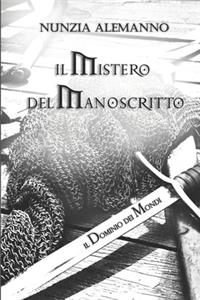 Il Dominio dei Mondi