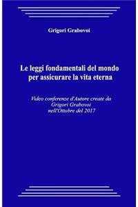 Le Leggi Fondamentali del Mondo Per Assicurare La Vita Eterna