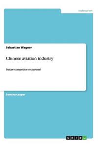 Chinese aviation industry