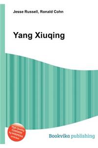 Yang Xiuqing