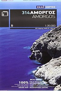 Amorgos