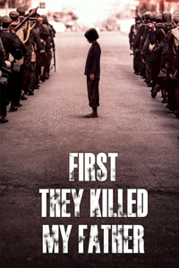 First They Killed My Father