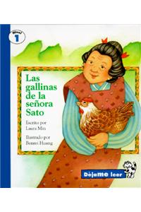 Las Gallinas de La Senora Sato, Let Me Read Series