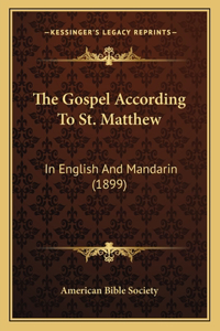 The Gospel According To St. Matthew