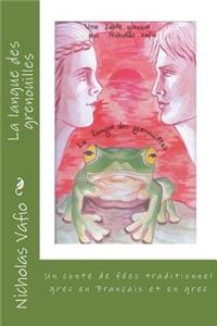 La langue des grenouilles