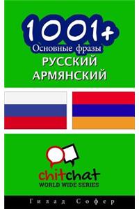 1001+ Basic Phrases Russian - Armenian