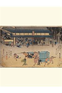 Landscape at Kusatsu, Ando Hiroshige. Blank Journal