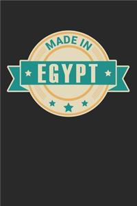 Made in Egypt: diary, notebook, book 100 lined pages in softcover for everything you want to write down and not forget