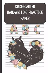 Kindergarten Handwriting Practice Paper