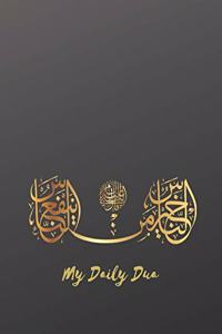 My Daily Dua / Muslim Prayer Book