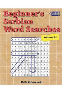 Beginner's Serbian Word Searches - Volume 2
