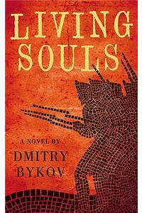 Living Souls