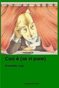 Così è (se vi pare)