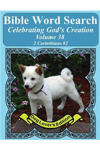 Bible Word Search Celebrating God's Creation Volume 38