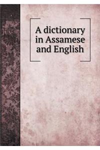 A dictionary in Assamese and English