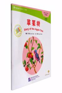 Story of the Apple Tree- The Chinese Library Series