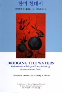 Bridging the Waters