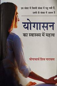 Handbook of Tourism Ethics