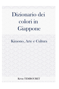 Dizionario dei colori in Giappone