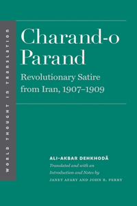 Charand-o Parand