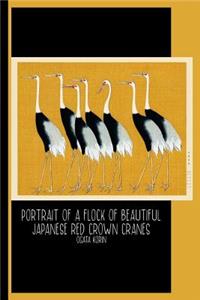 Portrait of a Flock of Beautiful Japanese Red Crown Cranes by Ogata Korin (1658-1716)