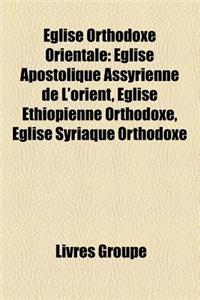 Eglise Orthodoxe Orientale