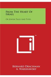 From the Heart of Israel