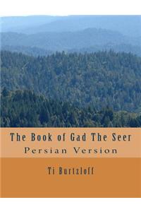 Book of Gad the Seer